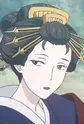 Yuunagi