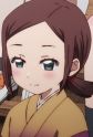 Azuki