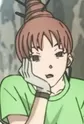 Atou