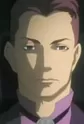 Imaki, Reon