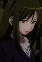 Koigakubo, Miho
