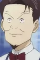 Kamata