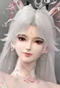 Yu, Suo