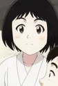Tsuru