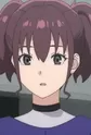 Inoue, Aiko