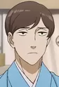 Riichi