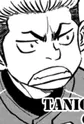 Taniguchi, Shou
