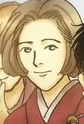 Hidaka, Sumiko