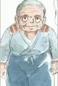 Kanta's Grandmother
