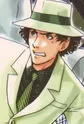 Nanami, Koutarou