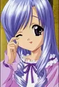 Aria