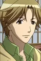 Tsumuhana, Issei