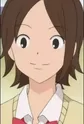 Shino