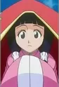 Ayame