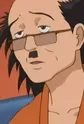 Kato, Ken
