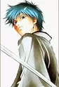 Mibu, Kyoushirou