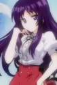 Fujino, Tamao