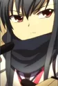Shiina