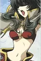 Takius