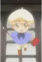 Kuuta