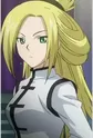 Tatsunagi, Kourin