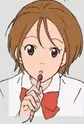 Rina