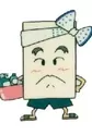 Tofumon