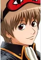 Okita, Sougo