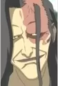 Hario, Genba