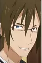Konoe, Nagare