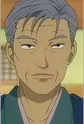 Kuroda, Ryuichiro