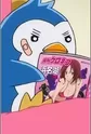 Penguin 1
