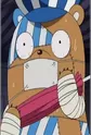 Kumashi