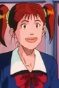 Matsui