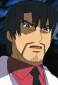 Nishizawa, Baio