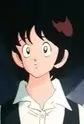 Nakazato, Minatsu
