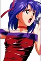 Asagiri, Rei