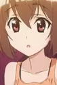 Okino, Rinka
