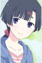 Akishino, Himeka