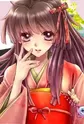 Azuma, Shouko