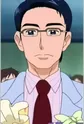 Yukishiro, Taro