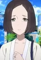Kihara, Mother