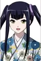 Genpou, Saji