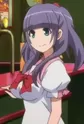 Tenchou