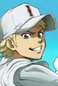 Narumiya, Mei