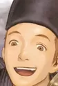 Pelerin, Ethan