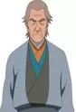 Kurama, Unkai