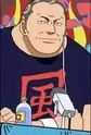 Kazeno, Minoru