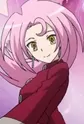 Yumizuki, Luna