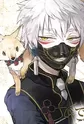 Nakigitsune